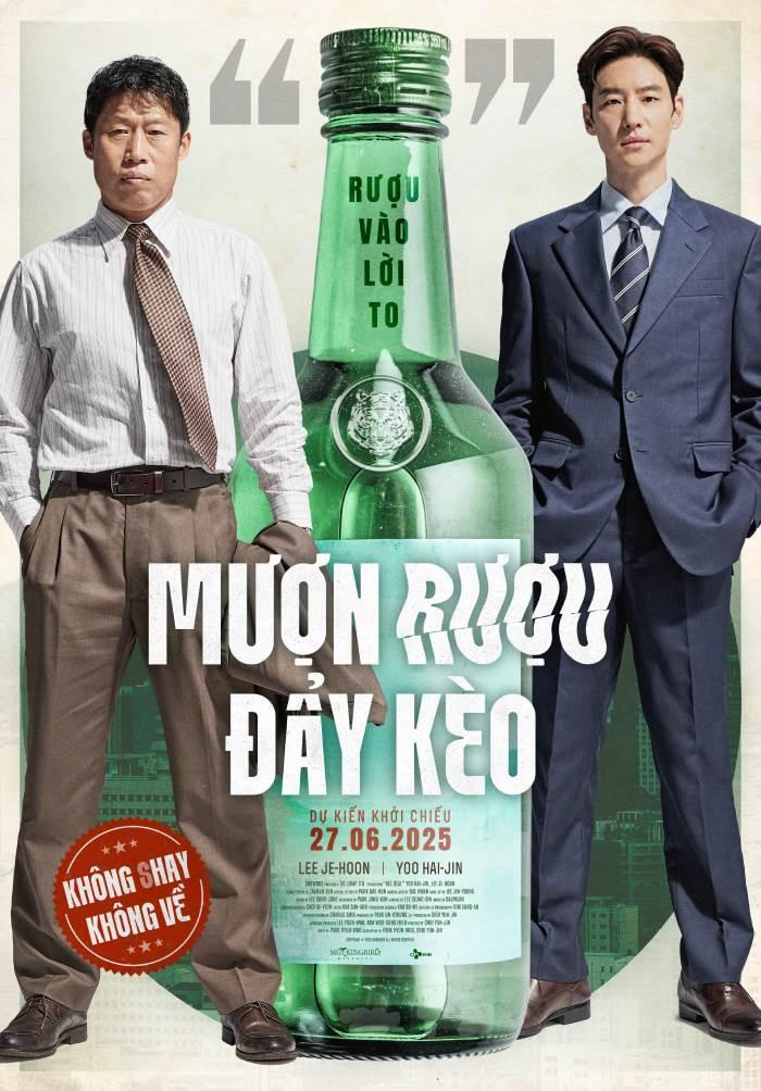 MƯỢN RƯỢU ĐẨY KÈO - Phụ đề- T18