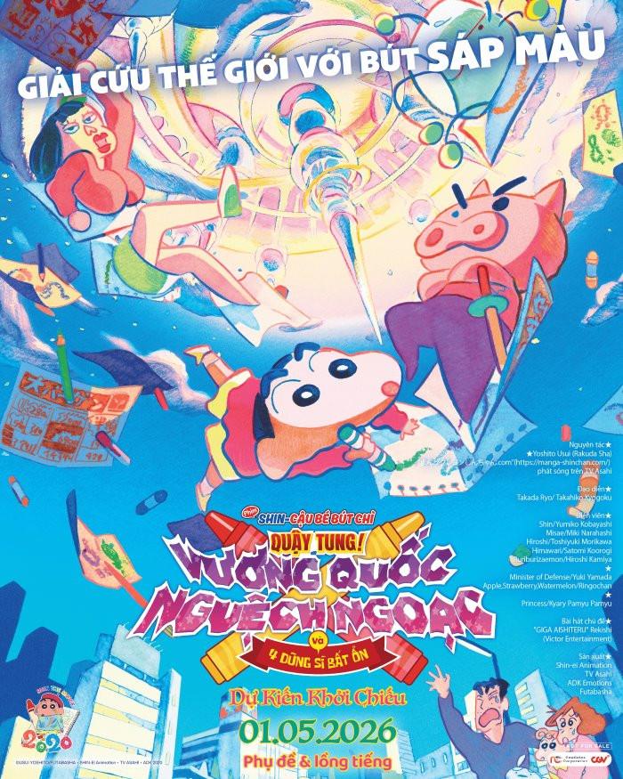 PHIM SHIN - CẬU BÉ BÚT CHÌ: QUẬY TUNG! VƯƠNG QUỐC NGUỆCH NGOẠC VÀ 4 DŨNG SĨ BẤT ỔN-P (LỒNG TIẾNG)