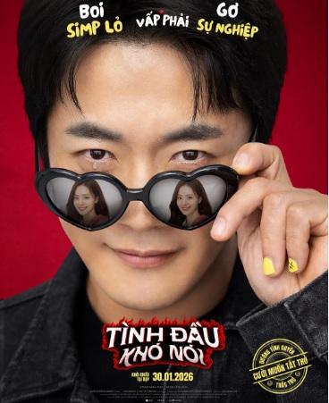 TÌNH ĐẦU KHÓ NÓI - T13