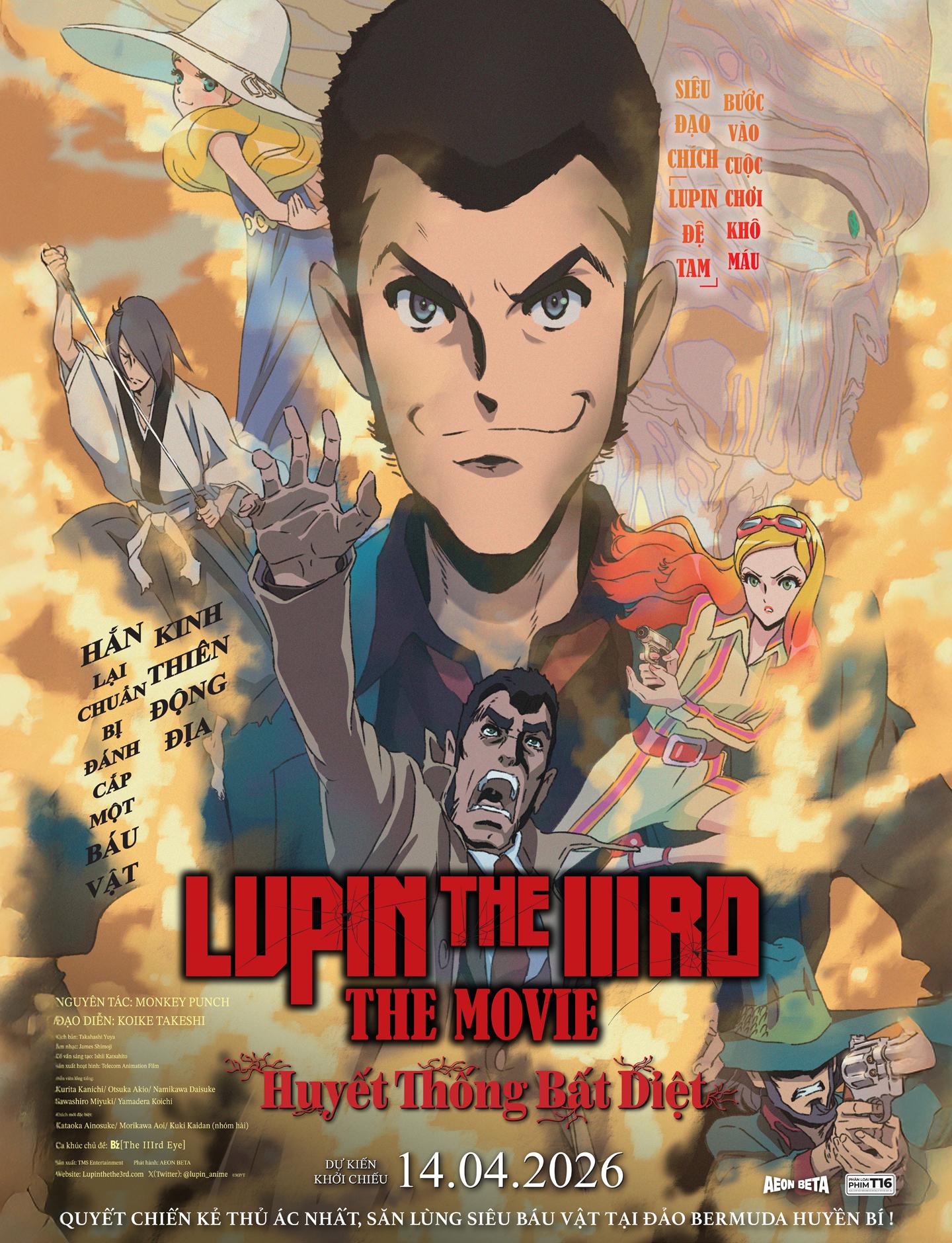 SIÊU ĐẠO CHÍCH LUPIN ĐỆ TAM: HUYẾT THỐNG BẤT DIỆT - T16 (PHỤ ĐỀ)